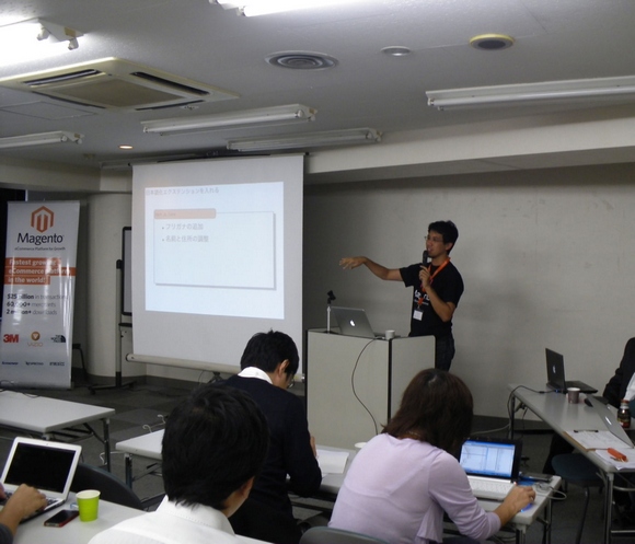 Magento Meetup Tokyo