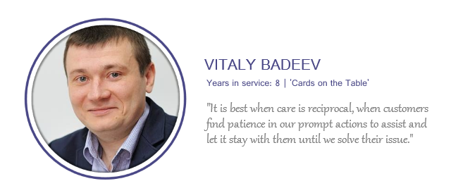 Vitaly Badeev